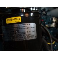 Дизельный генератор Toyo TG-14SBS